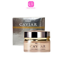 ราคา มิสทิน คาเวียร์ ไนท์รีแพร์ ครีมบำรุง กลางคืน ลดเลือน ริ้วรอย ครีมคาเวียร์ Mistine Caviar Night Repair Treatment 30 g (15924607500)