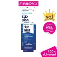 ราคา RENU Fresh Multi Purpose Solution 355 ml 60 ml ผลิตภัณฑ์ทำความสะอาดคอนแทคเลนส์ (24389206318)