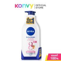ราคา NIVEA Extra Bright Radiant amp Smooth Body Lotion 550ml x 2pcs นีเวีย โลชั่นบำรุงผิวกาย (25273225414)