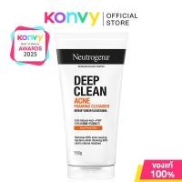 ราคา Neutrogena Deep Clean นูโทรจีนา ผลิตภัณฑ์ล้างหน้า 150g Acne Dry Combination Gentle Brightening (17125577131)
