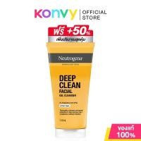 ราคา Neutrogena Deep Clean Facial Gel Cleanser 100ml Free up size 50ml ผลิตภัณฑ์คลีนเซอร์ (17525014422)