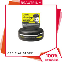 ราคา GATSBY Moving Rubber Extreme Mat ผลิตภัณฑ์จัดแต่งทรงผม 80g BEAUTRIUM บิวเทรี่ยม (24348917306)