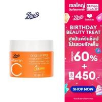 ราคา Boots Vitamin C Brightening Moisturising Cream บู๊ทส์ วิตามิน ซี ไบรท์เทนนิ่ง มอยส์เจอร์ไรซิ่ง ครีม 50มล (10624340603)