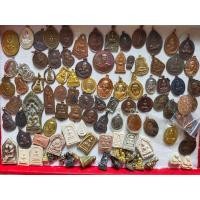 ราคา พระแท้ พระบ้านเหมา พระแท้20องค์ เหรียญและผงคละ (16402436547)