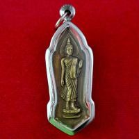 ราคา เหรียญ พระพุทธ 25 ศตวรรษ เนื้อทองเหลือง สภาพสวยปี 2500 ของดี พิธีใหญ่ เยี่ยม น่าบูชา ราคาถูก สภาพสวย กรอบสแตนเลสแท้ แถมฟรีผ้ายันต์ (26335262766)