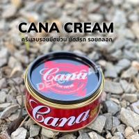 ราคา ครีมขัดสีรถกาน่า Cana Car Cream ขัดคราบซีดหมองคราบไคล คราบยางมะตอย คราบ กาวสติ๊กเกอร์และลบรอยขนแมว พร้อมส่ง (10622009554)