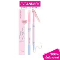 ราคา CATHY DOLL Eye Baby Eye เคที่ดอลล์ อายเบบี้อาย ปากกาวาด ดอลลี่อาย (22522639488)