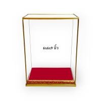 ราคา ตู้กระจก ตู้ครอบพระ ตู้สี่เหลี่ยมคิ้วทอง ขนาด 4x4x6 นิ้ว 5x5x8 นิ้ว 6x6x9 นิ้ว 7 5x5 5x10 นิ้ว ตู้สี่เหลี่ยม คิ้วทอง (23001436410)