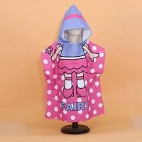 ราคา Babyloved พร้อมส่ง ชุดคลุมอาบน้ำ ผ้าขนหนูสำหรับเด็ก Cartoon Towel Hood ง มีบริการเก็บเงินปลายทาง ชุดคลุมเด็ก ชุดคลุมอาบน้ำเด็ก (7452719565)