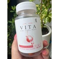 ราคา อาหารเสริม กลูต้า เร่งผิวข าว สูตรเข้มข้นคูณ3 ชนิดซอฟเจล สำหรับคนใจร้อน 15เม็ด (25020524769)