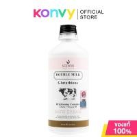 ราคา Beauty Buffet Scentio Double Milk Triple Bright Bath Cream 350ml ครีมอาบน้ำ บิวตี้ บุฟเฟ่ต์ ผิวเรียบเนียนกระจ่างใส (25383487806)
