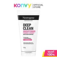 ราคา นูโทรจีนา ดีพ คลีน แอคเน่ โฟมมิ่ง คลีนเซอร์ Neutrogena Deep Clean Brightening Foaming Cleanser 150g (17525002416)
