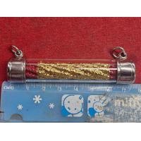 ราคา ตะกรุดหลวงพ่อจำลอง วัดเจดีย์แดง จ อยุธยา พร้อมใช้ ใบคาถาบูชา (24592734127)