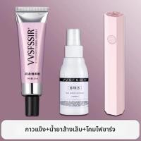 ราคา CHUBEISHI เล็บปลอมสำเร็จรูป สำหรับเจ้าสาวและถ่ายภาพพรีเวดดิ้ง (25686889254)