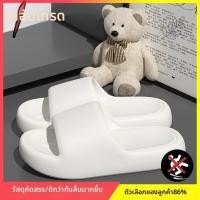 ราคา รองเท้าสลิปเปอร์ป้องกันไฟฟ้าสถิต ESD สำหรับทุกเพศ (126212872130)
