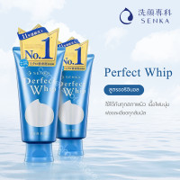 ราคา Senka Perfect Whip Foam Collagen 120g นำเข้าจากญี่ปุ่น โฟมล้างหน้า 120กรัม (19715260700)