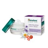 ราคา Night Cream หิมาลายาเฮิร์บ รีไวทัลไลซิ่งไนท์ครีม Himalaya Revitalizing Night Cream 50g (12608283069)