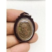 ราคา D พระผงยันต์ดวงเศรษฐีหลวงปู่หมุน ฐิตสีโล ปี 43 วัดบ้านจาน ฝังตะกรุดทอง พรั้อมเลี่ยมกรอบกันน้ำ (25670056818)