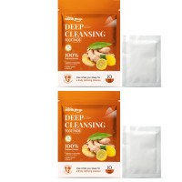 ราคา South Moom Ginger Detox Foot Pad ดูดซับและขจัดสารพิษ เพิ่มคุณภาพการนอน คลายความเครียด ผ่อนคลายดูแลเท้า แผ่นติดเท้า 10 ชิ้น (126756040737)