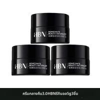 ราคา ครีมบำรุงผิวหน้าลดริ้วรอย 5 กรัม (25452430627)
