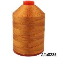 ราคา เครื่องจักรเย็บผ้าหลายประโยชน์ สำหรับที่นอน โซฟา และหนัง (13382958320)