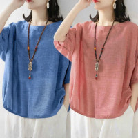 ราคา Lieoyuarn เสื้อเชิ้ตคอปาดแขนสั้นสไตล์ลำลอง (25675928369)