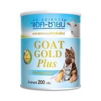 ราคา AG Science นมแพะผง กระป๋องฟ้า แอคซายน์โก๊ทโกลด์ พลัส นมน้ำเหลือง 200 กรัม (4968676228)
