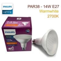ราคา Philips หลอดไฟ ฟิลลิป์ PAR38 E27 14W 2700K แสงส้ม หลอดไฟสนาม Essential LED SPOT A1 (22853291769)