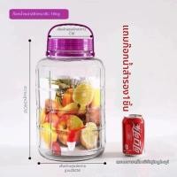 ราคา ขวดแก้วสำหรับหมักเหล้าพร้อมทางน้ำ ถังหมักผัก ถังหมัก ถังเหล้า ถังหมักผัก ก้นกลมสำหรับใช้ในบ้าน ถังหมักผัก ขวดเหล้า ขวดหมักผัก (25877273537)