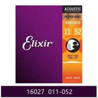 ราคา NEXUS 11002 11052 16027 สายกีต้าร์โปร่ง Elixir เรียบเนียนน่าสัมผัส นิกเกิลบรอนซ์ สายกีตาร์อะคูสติก 1 สายกีตาร์ไฟฟ้า ถอนขนได้ง่ายสำหรับ กีตาร์โฟล์ค อะคูสติก ไฟฟ้า คลาสสิค (26290664957)