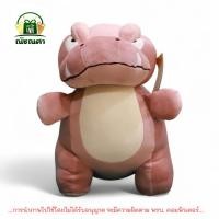 ราคา ตุ๊กตา Godzilla ตุ๊กตาก๊อตซิลล่า ลิขสิทธิ์แท้ ขนาด 14 นิ้ว นุ่มนิ่ม น่ากอด จัดส่งเร็ว (25015526989)