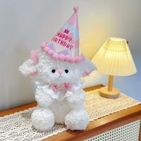 ราคา พร้อมส่ง ตุ๊กตาแกะน่ารัก นุ่มนิ่ม ของขวัญวันเกิดสุดนุ่มสำหรับเด็กผู้หญิง เหมาะสำหรับให้เป็นของขวัญหรือเป็นของเล่นเด็ก ขนาด 25 ซม (24928793048)