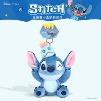 ราคา Disney พวงกุญแจตุ๊กตาสติทช์น่ารัก ของตกแต่งห้อยหนังสือ (26333430736)