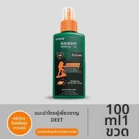 ราคา สเปรย์ป้องกันแมลง 10 DEET (25987954363)