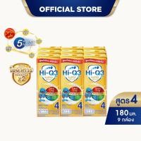 ราคา นมกล่อง นมยูเอชที นมไฮคิวสูตร4 3พลัส ซูเปอร์โกลด์ รสจืด 180 มล 9 กล่อง นม UHT HiQ Super Gold UHT ไฮคิวสูตร4 (4566952434)