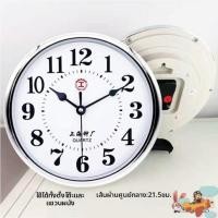 ราคา ZHANGRONGTU นาฬิกาแขวนผนังควอทซ์รูปวงกลมสไตล์โมเดิร์นและเรียบง่าย (126606245471)