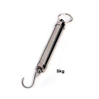 ราคา เครื่องชั่งน้ำหนักแบบพกพาสปริงสมดุลตราชั่งแบบพกพาโบราณแบบกลไกน้ำหนัก5 10 15กก สำหรับกระเป๋าตาชั่งสปริงแขวนน้ำหนักได้ตามที่ต้องการ (19165558673)