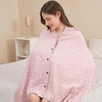 ราคา Insular ผ้าคลุมเด็กให้นมลูกระบายอากาศได้ผ้าคลุมรถเข็นเด็กออกนอกบ้านกันลมผ้าคลุมไหล่ผ้าฝ้ายให้อาหารเด็กทารกผ้ากันเปื้อนปรับได้ (25340309116)