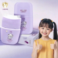 ราคา ZHENMIAO เจลจัดแต่งทรงผมสำหรับเด็ก (26019032120)