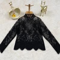 ราคา เสื้อเชิ้ตผู้หญิงแขนยาวสีดำ ชั้นในลูกไม้ ทรงสั้น โปร่งใส ครึ่งตัว ขอบลูกไม้ขาว แฟชั่นฤดูใบไม้ผลิ 2025 (24097556373)