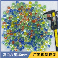 ราคา WEIHUIMEI ลูกแก้วของเล่น สีใส สีขุ่น มี 100 ลูก วัสดุดีทนทาน ขนาด 14 16 มิล เสริมพัฒนาการ เหมาะสำหรับเด็กอายุ8ขวบขึ้นไป (24647564000)