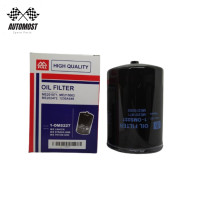 ราคา กรองเครื่อง ไส้ กรอง น้ำมันเครื่อง ไส้กรองน้ำมันเครื่อง Mitsubishi STRADA 2800 4M40K67 4M41T KB8TRITON 3 2 มิตซูบิชิ สตร้าด้า 2800 Full 1 0MS227 1 OMS227 (20313473079)