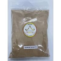 ราคา หนอนตายอยากบดผง สมุนไพรหนอนตายหยากบดผงละเอียด ขนาด 500 กรัม (19502918089)