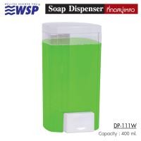 ราคา ที่กดสบู่เหลว 1ช่อง ขนาด 400ml รุ่น DP 111W (717042415)