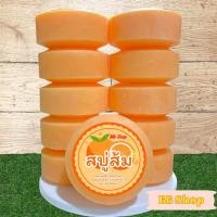 ราคา สบู่กลูต้า สบู่อัดก้อน สบู่สมุนไพร ก้อนขนาด 100 กรัม สบู่แพ็ค 10 ก้อน (23655818686)