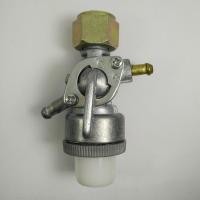 ราคา ก๊อกน้ำมัน ฮอนด้า G200 วาวล์น้ำมัน 2 ทาง HONDA ตัวเปิด ปิดน้ำมันเครื่องยนต์เบนซินเล็ก (717514348)