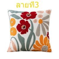 ราคา หมอนอิงปักลายดอกไม้น่ารัก มีลายด้านเดียว หมอนอิงตกแต่งบ้าน คาเฟ่ รีสอร์ท (21538041610)
