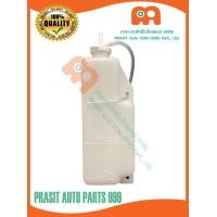 ราคา กระป๋องพักน้ำ ถังพักน้ำ หม้อสำรองน้ำ รถไถ คูโบต้า KUBOTA L3608 L4708 (16748557606)