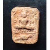 ราคา s พระ หลวงพ่อปาน ขี่นก (126754154089)