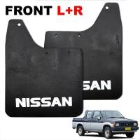 ราคา ยางกันขี้โคลน ยางบังโคลน รถกระบะ ลาย Nissan สีดำ สำหรับ DatsunNissan Big M Navara Frontier D21 Hard Body EX ปี 1987 1997 (963728532)